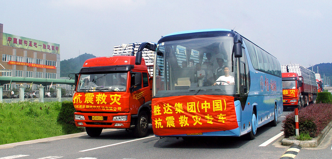 59ef0dc257e40